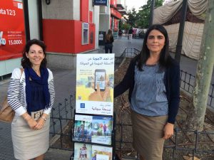 Testigos de Jehová en árabe: Majadahonda multiétnica