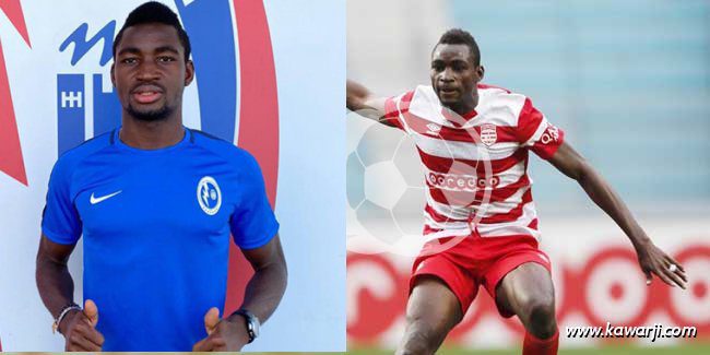 Los dos nuevos futbolistas africanos del Rayo Majadahonda, en la prensa internacional