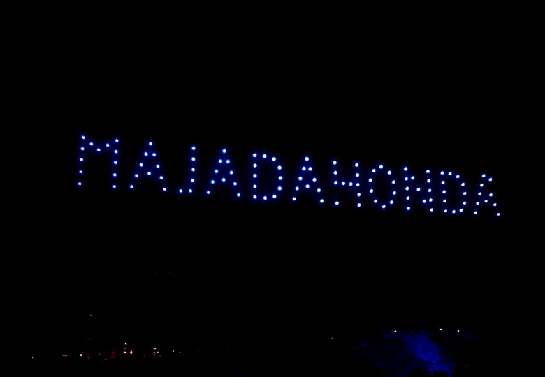 Los drones de las Fiestas de Majadahonda 2024: «¿Es lícito gastar dinero, cuando escasea, para darse una satisfacción?»